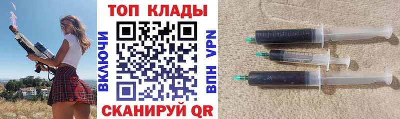 Наркошоп купить Каннабис Alpha-PVP АМФ МЕФ ГАШ Сусуман