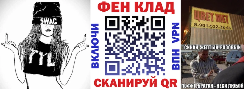 Купить Сусуман Амфетамин Premium
