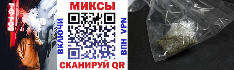 Купить где  Сусуман  Бутират оксибутират 