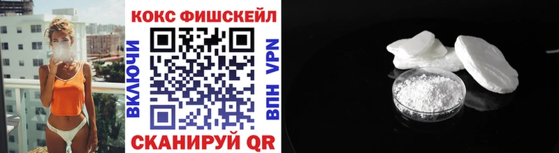 Купить где  Сусуман  КОКАИН Перу 