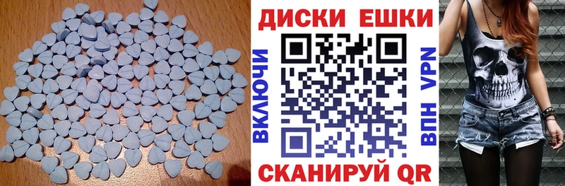 Экстази Punisher  Купить  Сусуман 