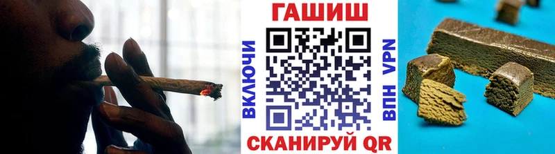 Купить где Сусуман ГАШИШ индика сатива