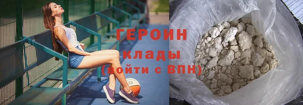 не бодяженный Карталы
