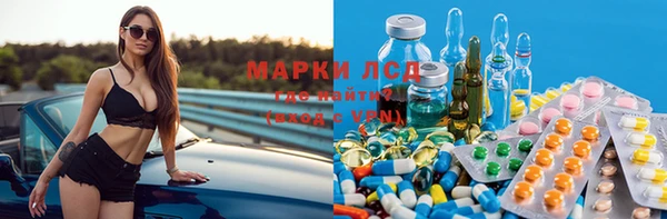 мефедрон Касимов