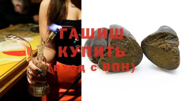 COCAINE Карпинск