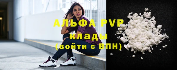 не бодяженный Карталы