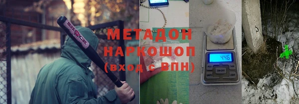 не бодяженный Карталы