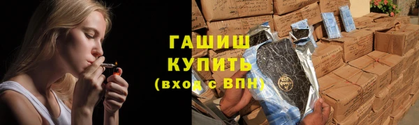 мефедрон Касимов