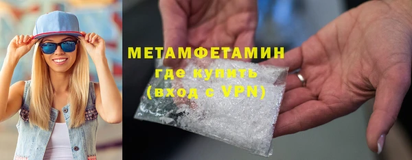 не бодяженный Карталы