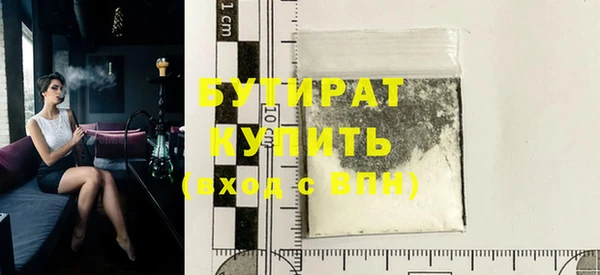 не бодяженный Карталы