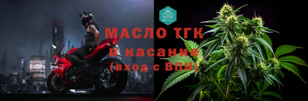 мефедрон Касимов