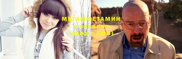 не бодяженный Карталы