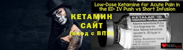 не бодяженный Карталы