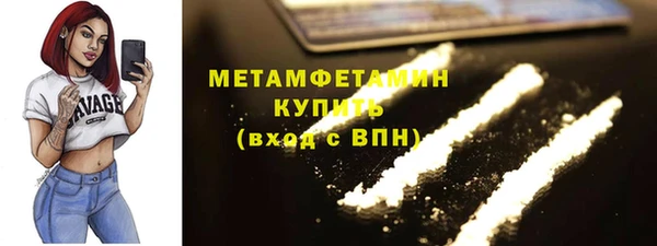 не бодяженный Карталы
