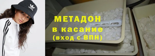 не бодяженный Карталы