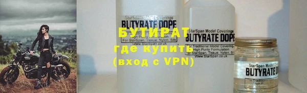 не бодяженный Карталы