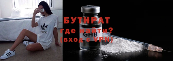 COCAINE Карпинск