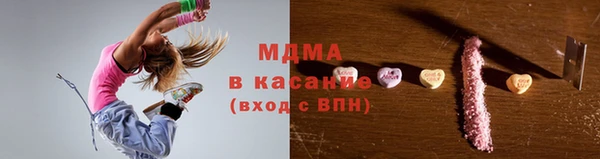 мефедрон Касимов