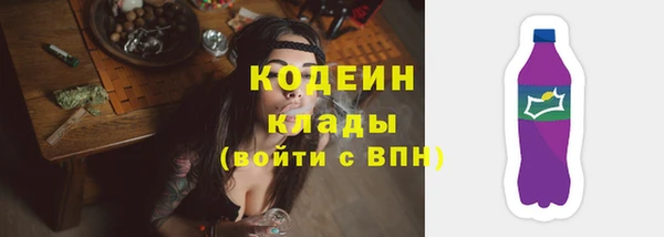 не бодяженный Карталы