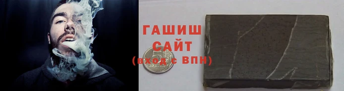 мефедрон Касимов