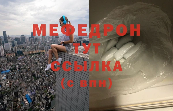 не бодяженный Карталы