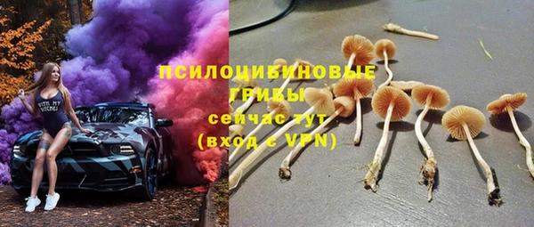 мефедрон Касимов
