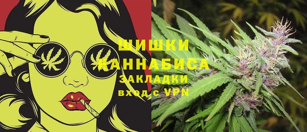 не бодяженный Карталы