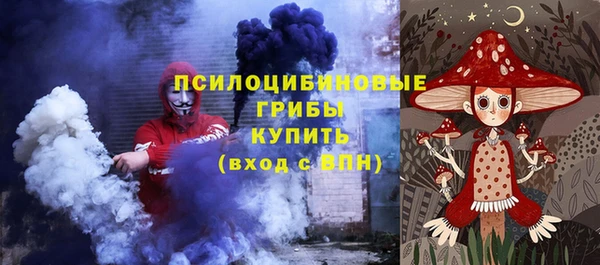 не бодяженный Карталы