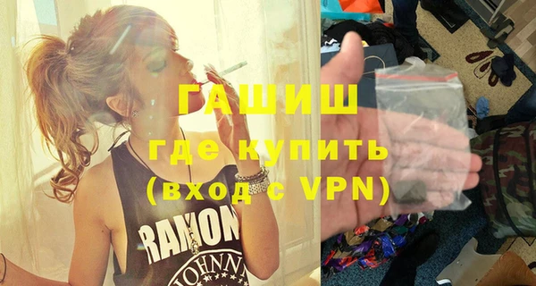 не бодяженный Карталы