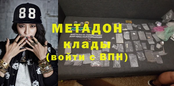 не бодяженный Карталы