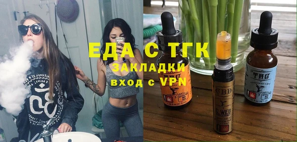 мефедрон Касимов