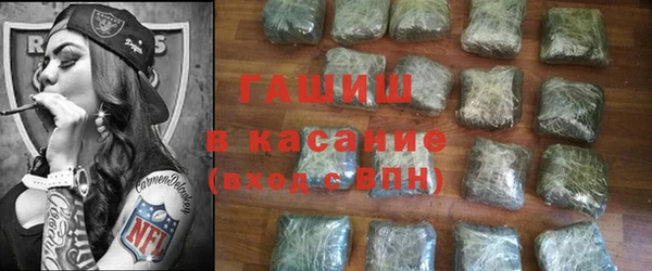 не бодяженный Карталы