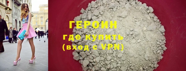 мефедрон Касимов