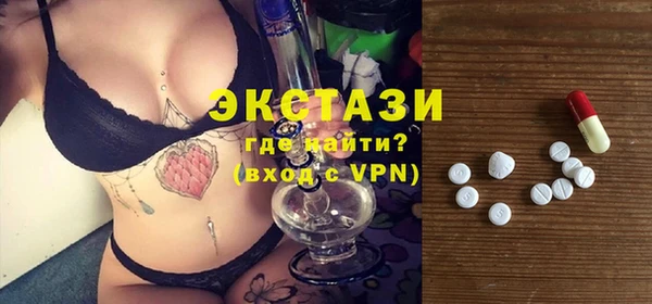 не бодяженный Карталы