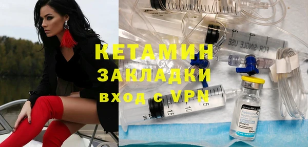 не бодяженный Карталы