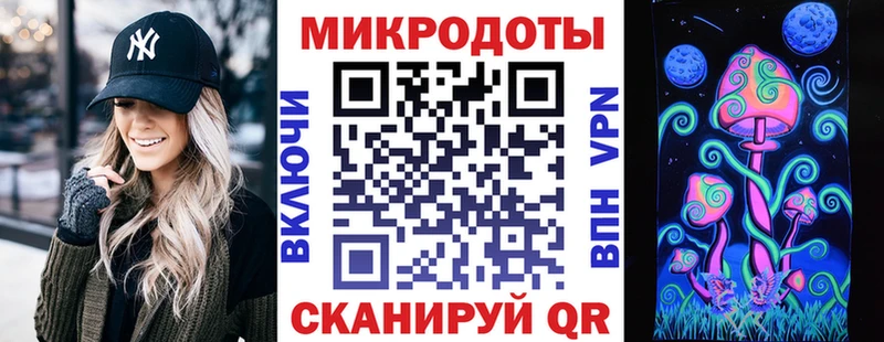 Купить закладки  Сусуман  Псилоцибиновые грибы мухоморы 